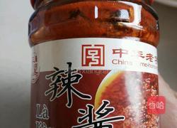 小酱鲍菇五花肉的做法图解3