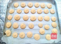 蛋黄饼干的做法图解8