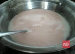 草莓冰淇淋的做法图解10