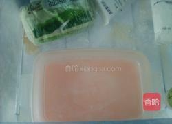 草莓冰淇淋的做法图解13