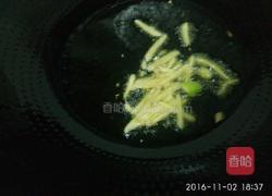 凉拌菠菜黄豆芽的做法图解11