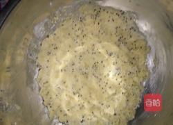 花生粉饼干的做法图解5