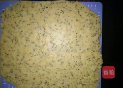 花生粉饼干的做法图解7