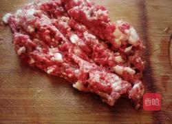 牛肉萝卜彩色饺子的做法图解3