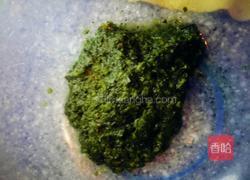 牛肉萝卜彩色饺子的做法图解4