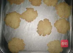 Illustration of how to make peanut cookies (not sweet) 7