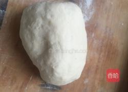 彩虹饺子的做法图解4