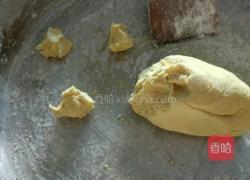 蕃薯汤丸的做法图解3