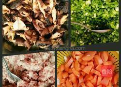 玫瑰花饺子 的做法图解1