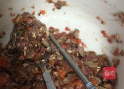 迷你蔬菜水饺的做法图解1