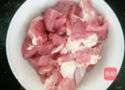 猪杂粥的做法图解1