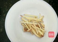 猪杂粥的做法图解3