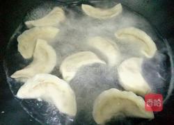 玉米胡萝卜猪肉馅饺子的做法图解18