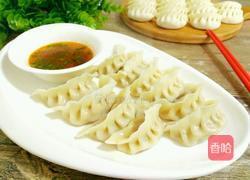 玉米胡萝卜猪肉馅饺子的做法图解19