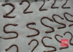 黑天鹅泡芙的做法图解7