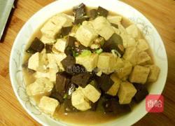 双色鸭血豆腐的做法图解6