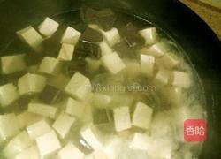 双色鸭血豆腐的做法图解3