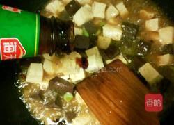 双色鸭血豆腐的做法图解5