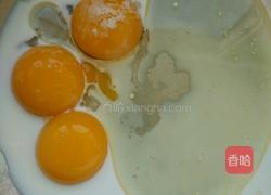 双色蛋糕卷的做法图解2