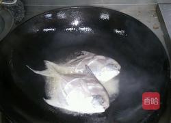 家烧白鲳鱼的做法图解2