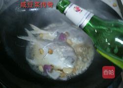 家烧白鲳鱼的做法图解4