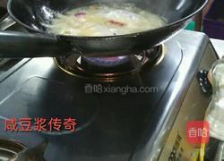 家烧白鲳鱼的做法图解6