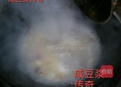 家烧白鲳鱼的做法图解5