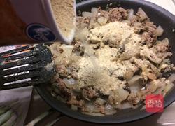 意式烤洋葱的做法图解10