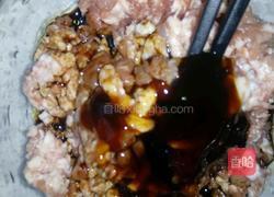 肉包子的做法图解1