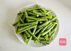 魚香茄子豆角的做法圖解1