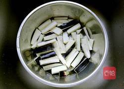 魚香茄子豆角的做法圖解2