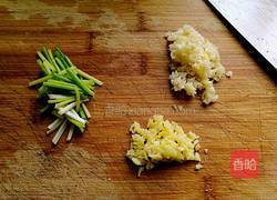 鱼香茄子豆角的做法图解3