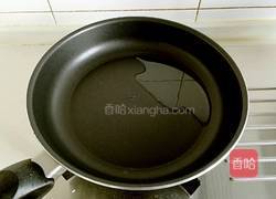 魚香茄子豆角的做法圖解6