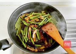 鱼香茄子豆角的做法图解12