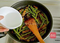 鱼香茄子豆角的做法图解13