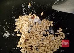 炒南瓜子的做法图解3