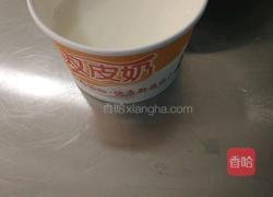 双皮奶的做法图解5