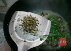 尖椒炒烧鸭的做法图解6