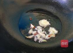 红烧昂刺鱼的做法图解3