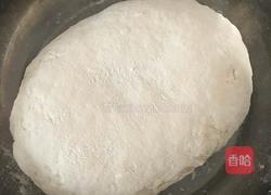 素馅儿饺子的做法图解1