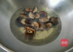 家常小炒的做法图解2