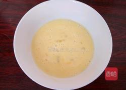 青椒火腿炒鸡蛋的做法图解2