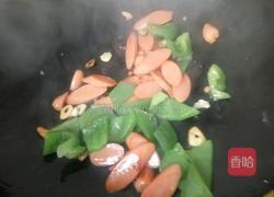 青椒火腿炒雞蛋的做法圖解11