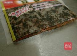 豆豉辣椒圈的做法图解2