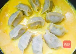 蛋抱饺的做法图解2