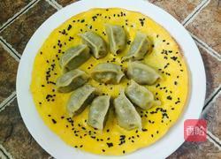 蛋抱饺的做法图解5