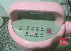 自制水磨米浆的做法图解3