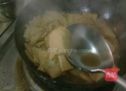 卤水豆腐干的做法图解8