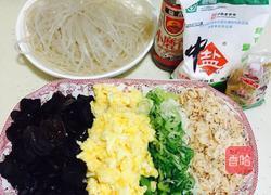 三鲜豆腐饺子的做法图解2