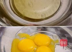 八寸戚风蛋糕的做法图解2